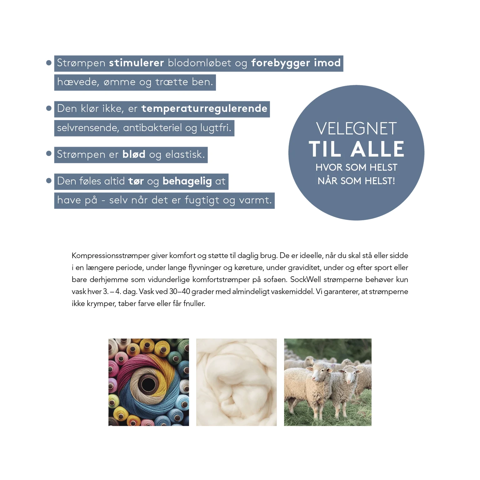 Sockwell beskrivelse 1 (1)